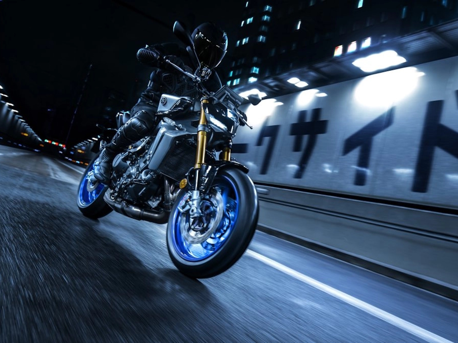2025 Yamaha MT-09 SP Motorcycle