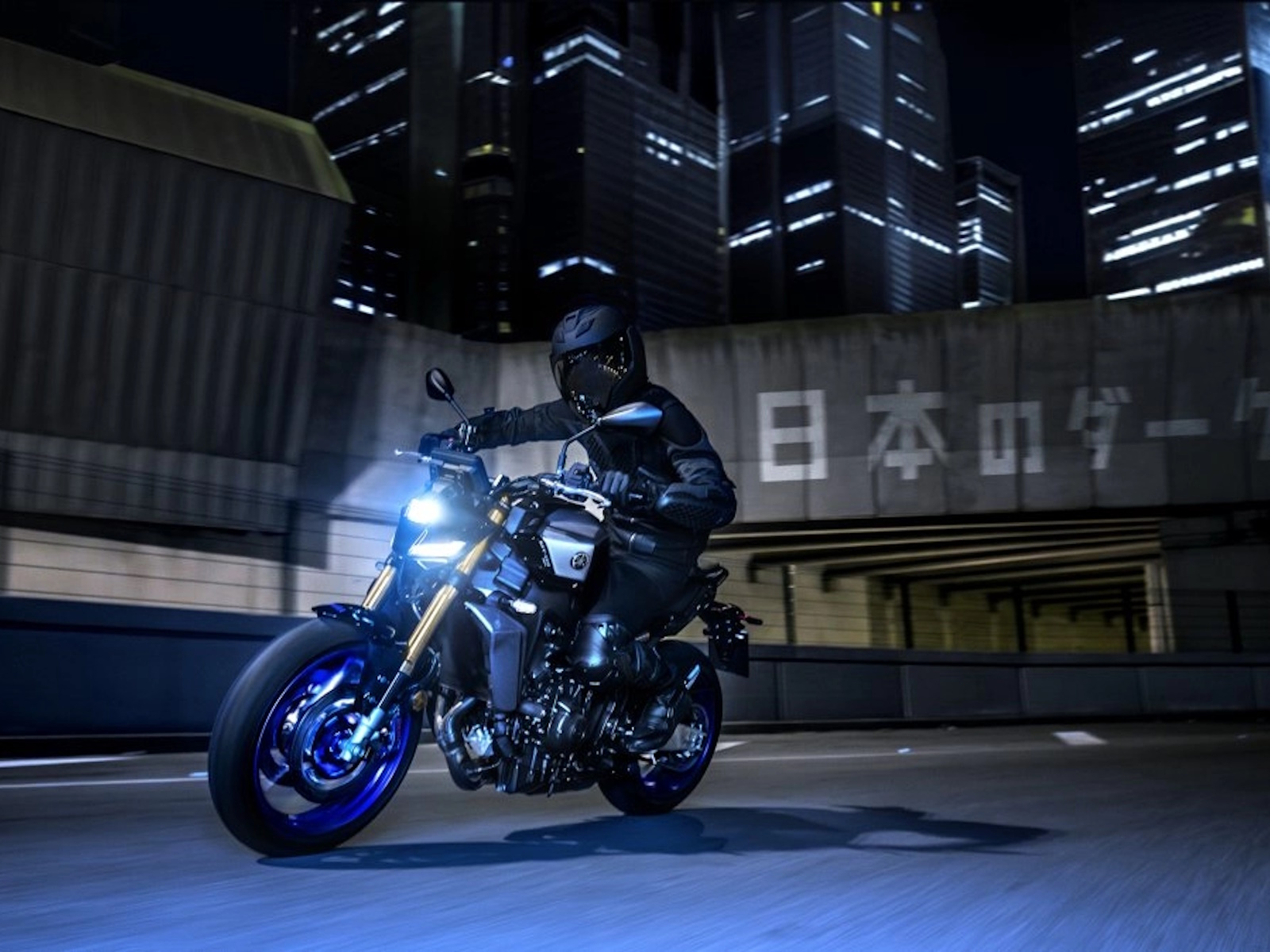 2025 Yamaha MT-09 SP Motorcycle