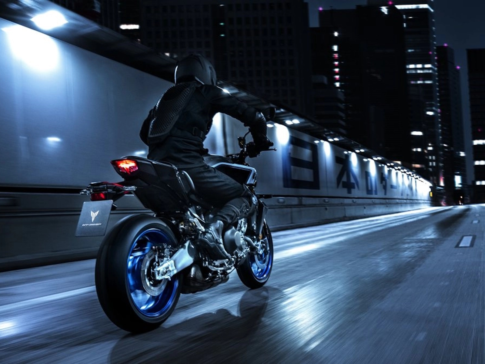 2025 Yamaha MT-09 SP Motorcycle
