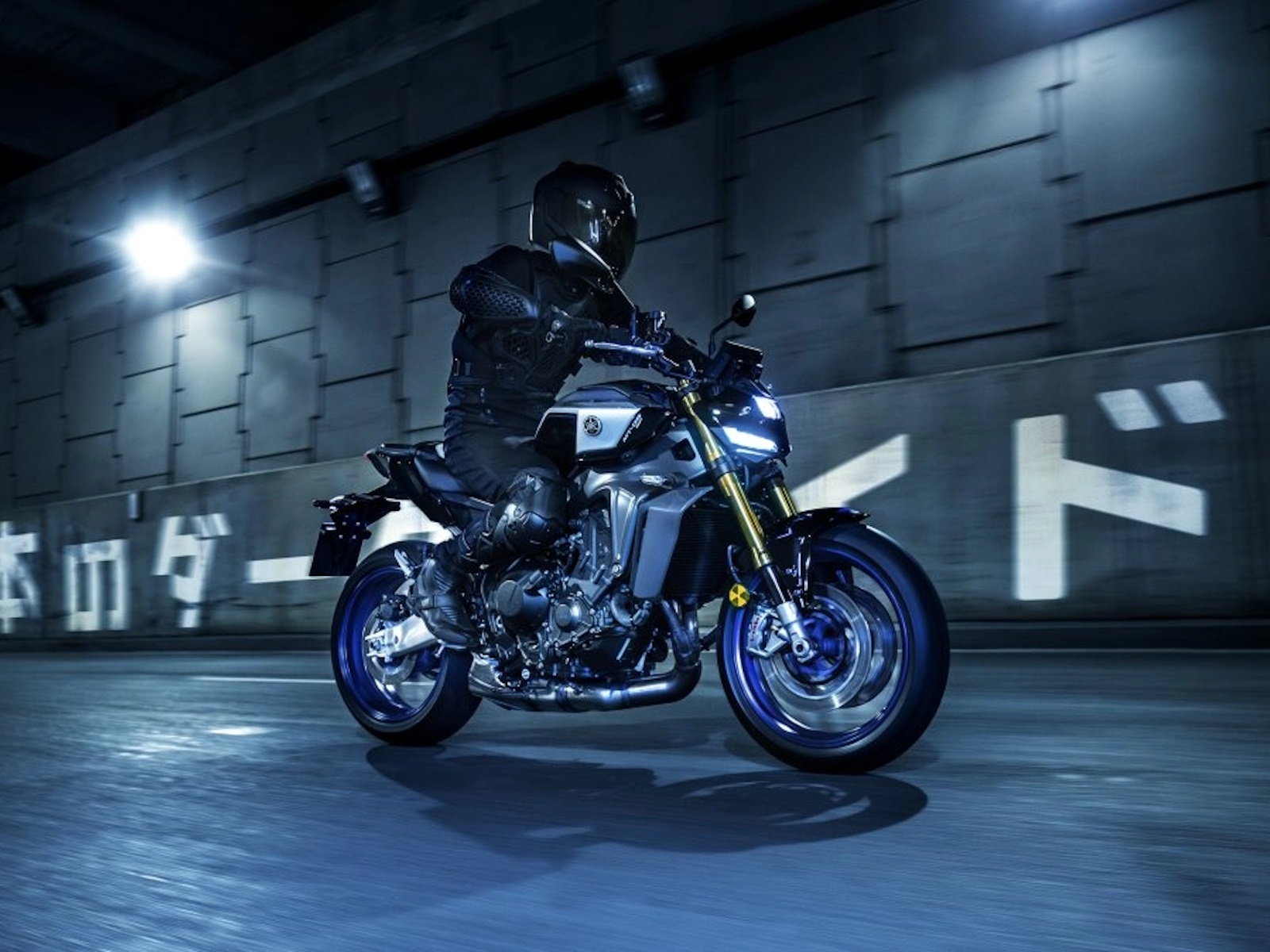 2025 Yamaha MT-09 SP Motorcycle