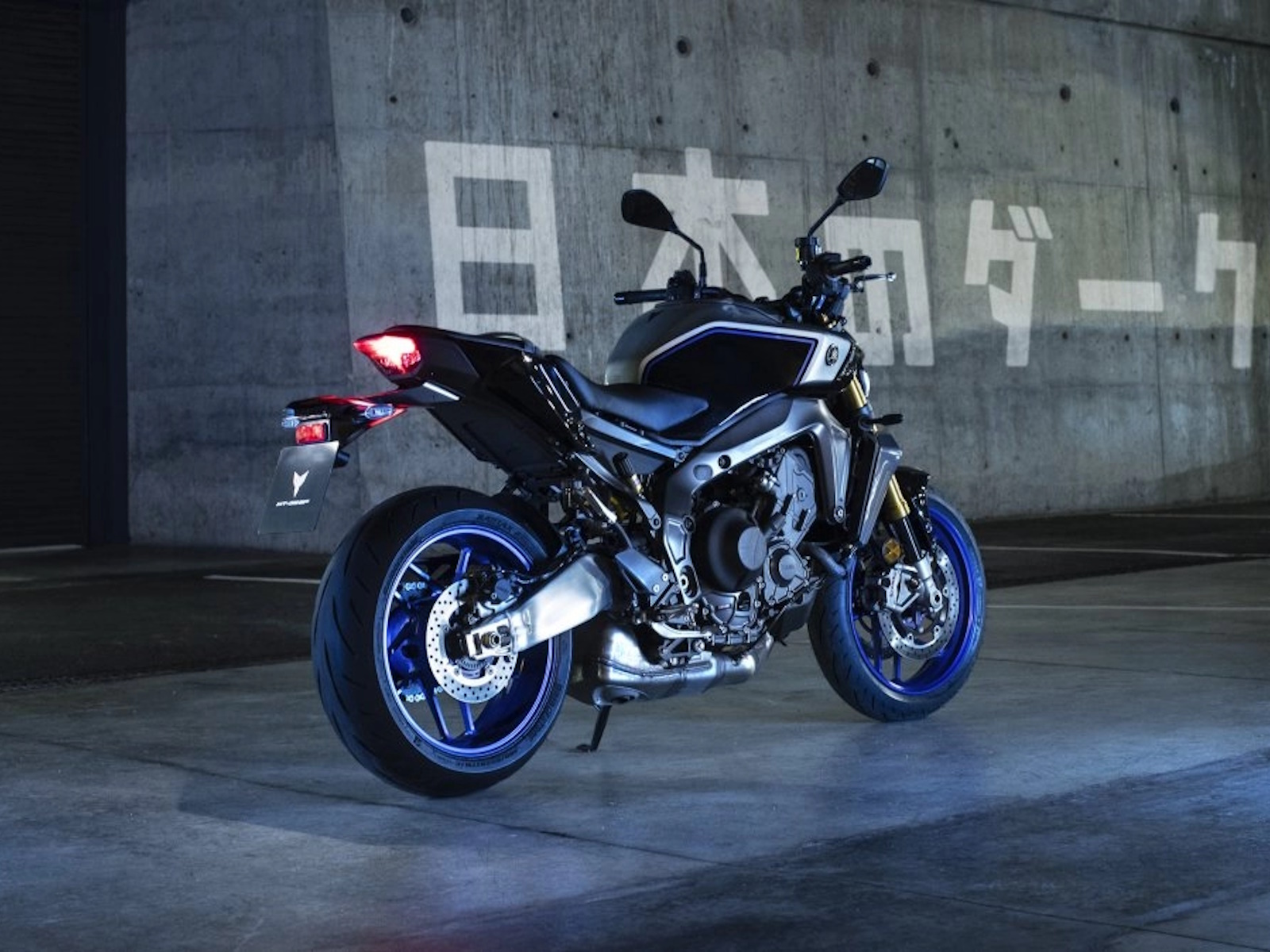 2025 Yamaha MT-09 SP Motorcycle