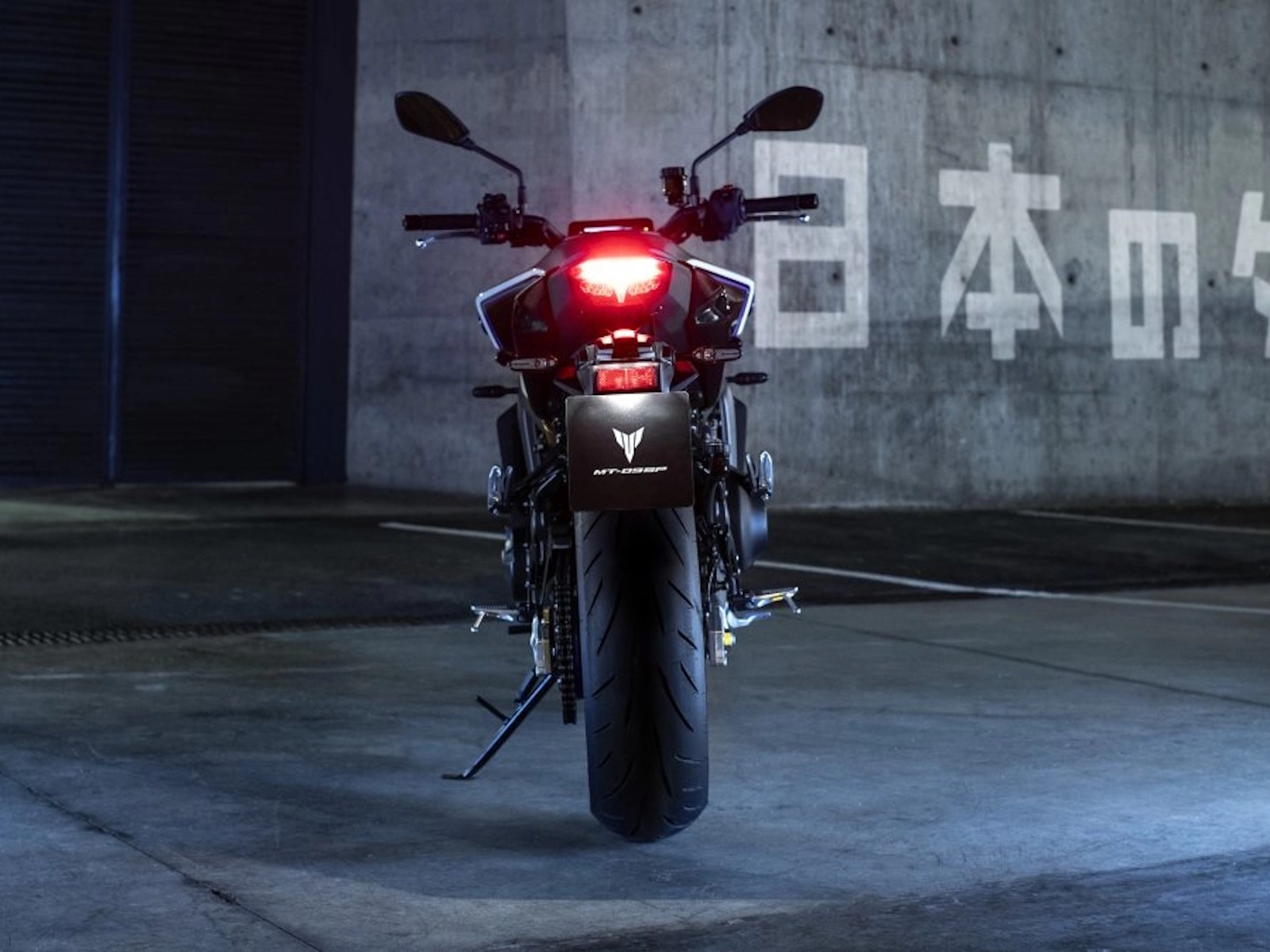 2025 Yamaha MT-09 SP Motorcycle